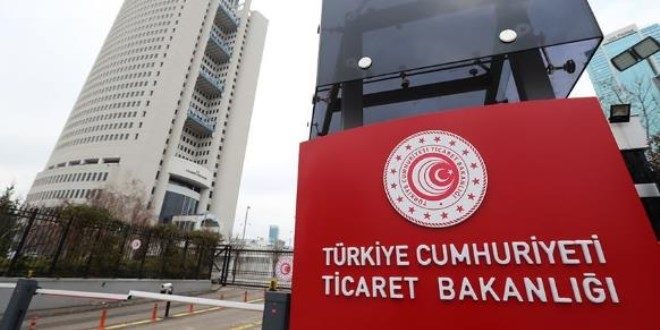 TİCARET BAKANLIĞI 60 UZMAN YARDIMCISI ALIMI YAPACAK