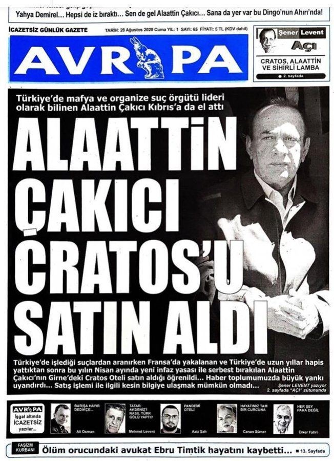 ALAATTİN ÇAKICI