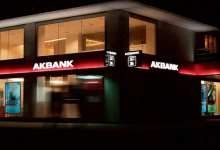 Akbank skandalının perde arkası