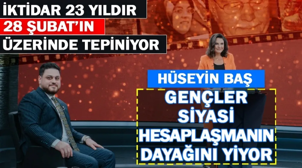 BTP