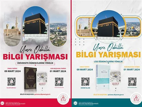  ÜNİVERSİTE VE LİSE ÖĞRENCİLERİNE YÖNELİK UMRE ÖDÜLLÜ BİLGİ YARIŞMASI 