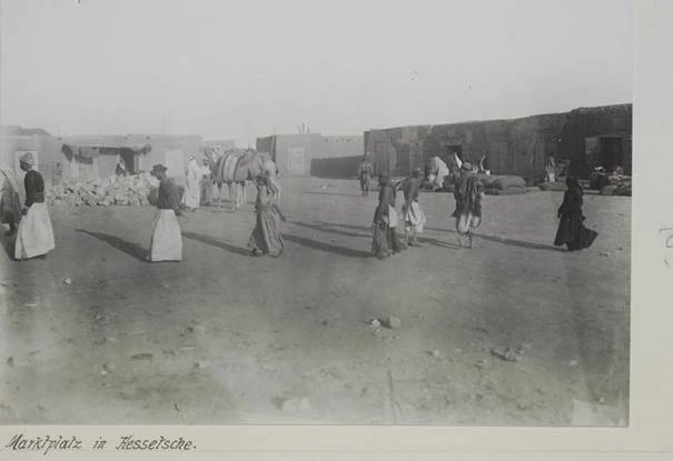 dış mekan, gökyüzü, fotoğraf kağıdı, yer içeren bir resim

Yapay zeka tarafından oluşturulmuş içerik yanlış olabilir.