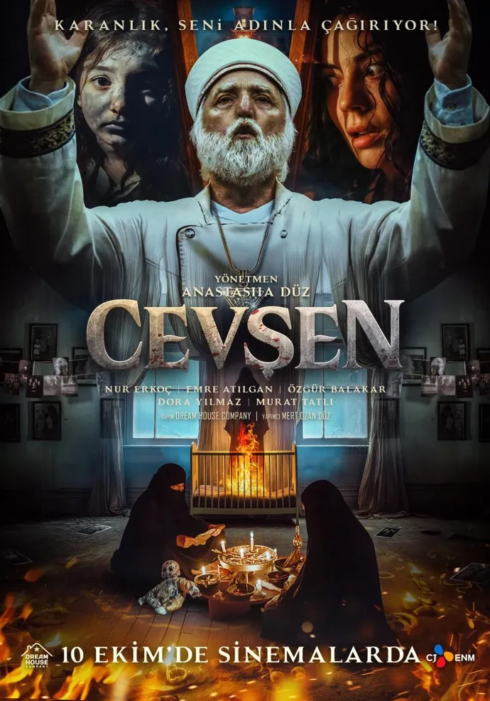 NUR ERKOÇ CEVŞEN İLE BEYAZPERDEDE