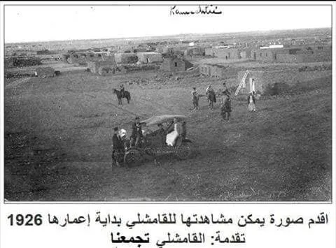 Fotoğraf açıklaması yok.